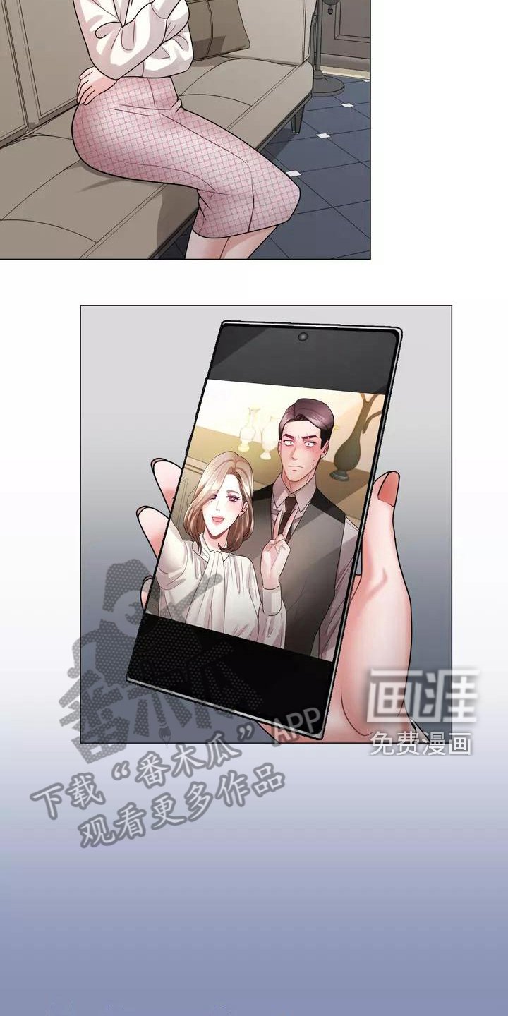 第6章：认出