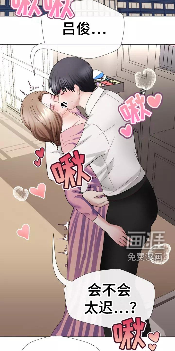 第6章：认出