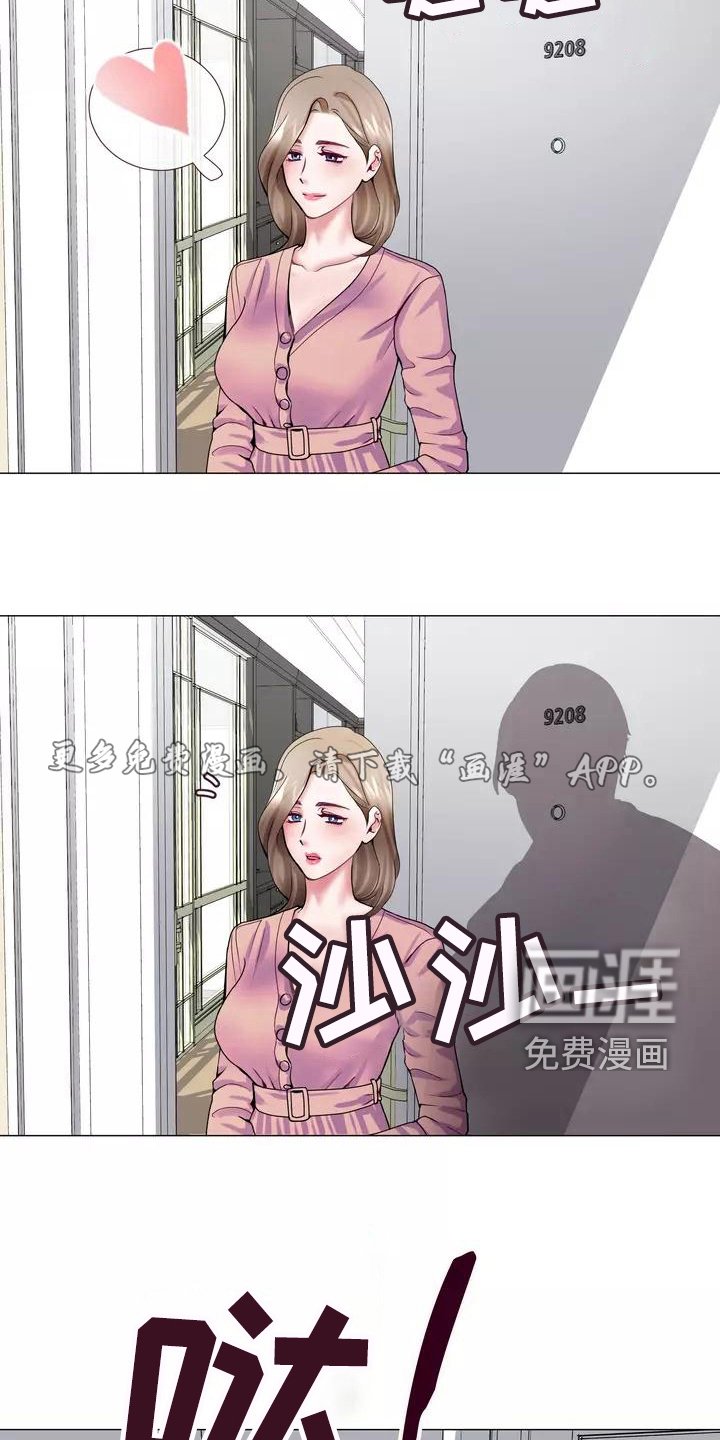 第7章：电话