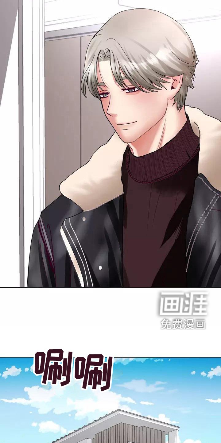 第7章：电话