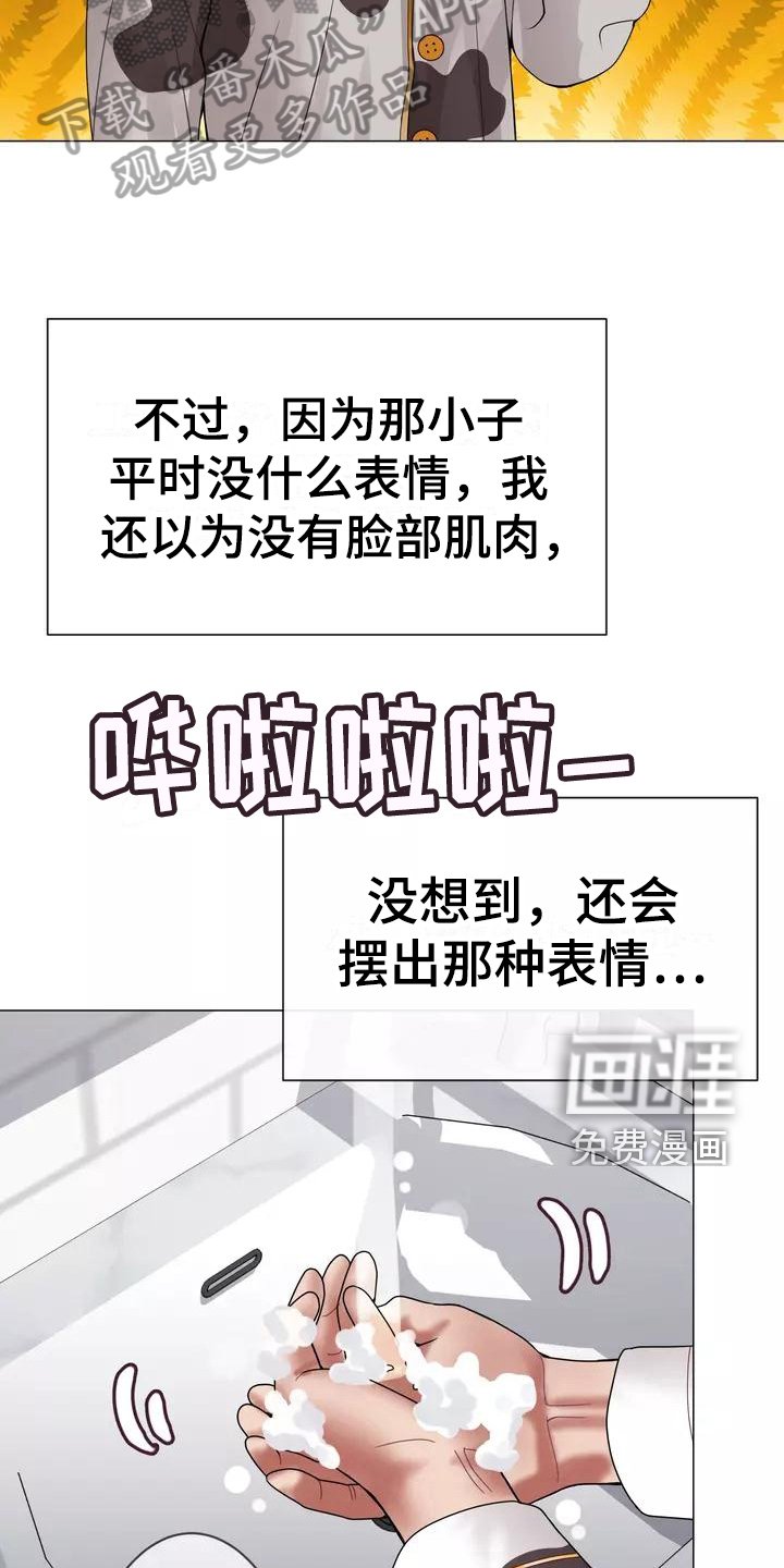 第7章：电话