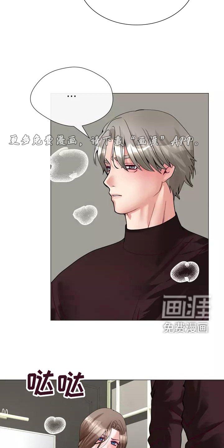 第9章：及时