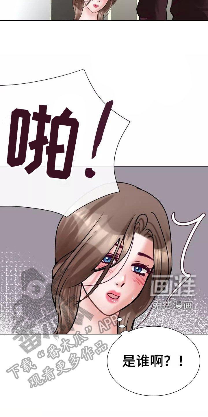 第9章：及时