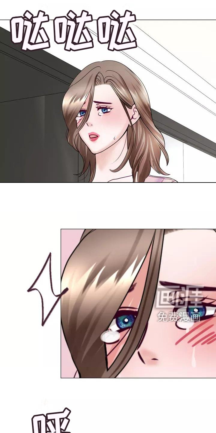 第9章：及时