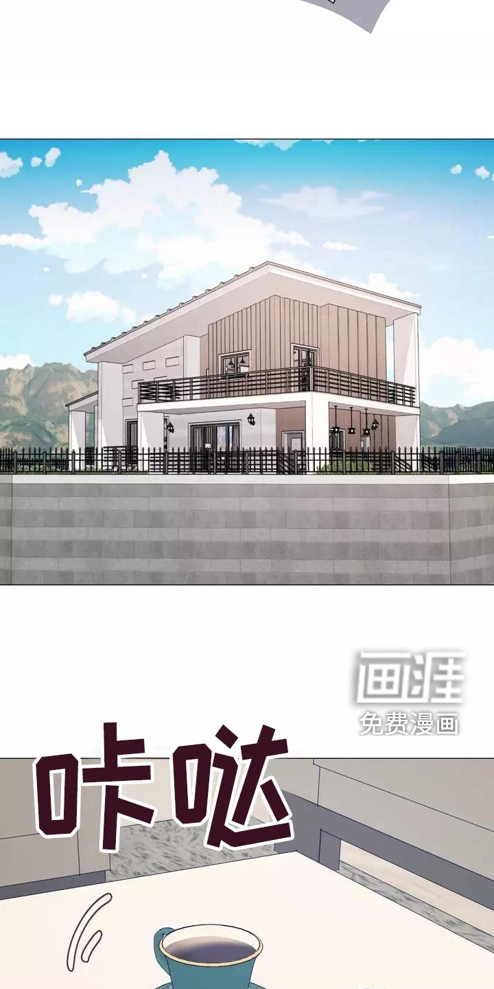 第9章：及时
