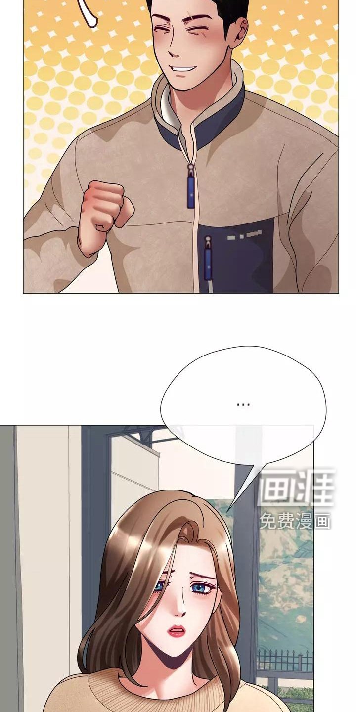 第9章：及时