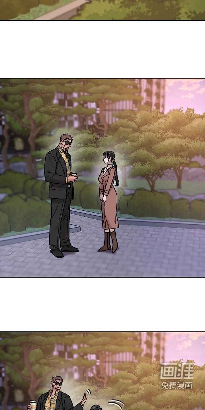 第13章：身世