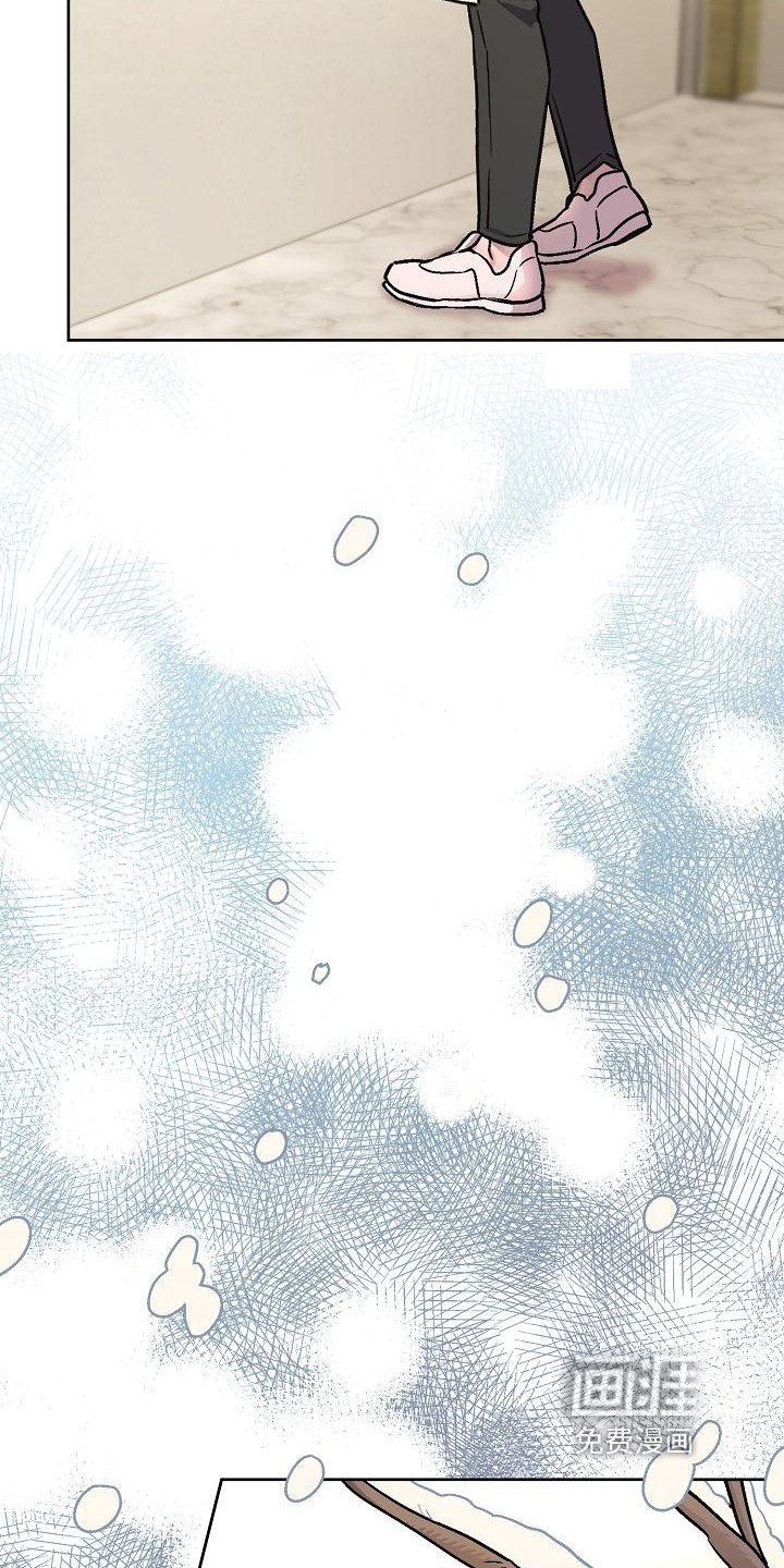 第5章：不能心动