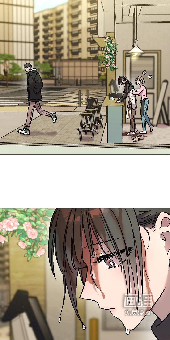 第7章：倒咖啡