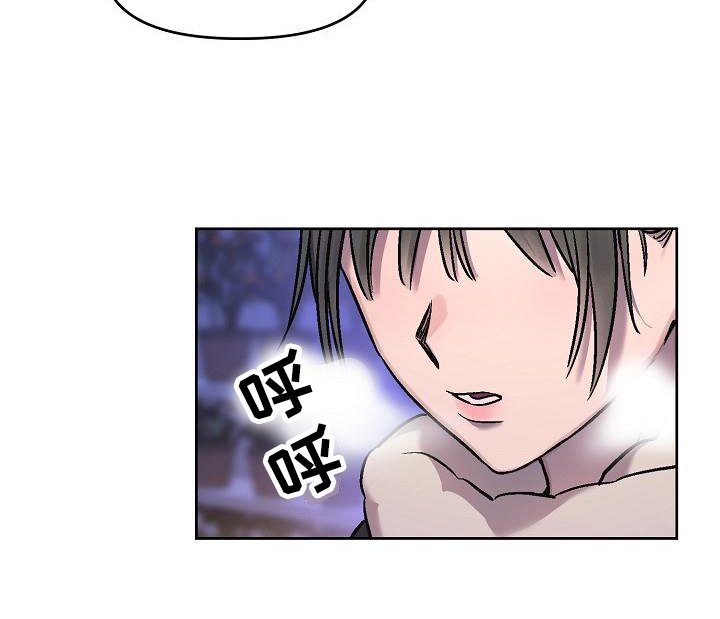 第7章：倒咖啡