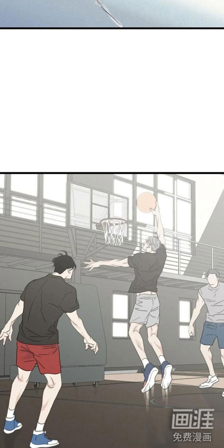 第10章：都腻了