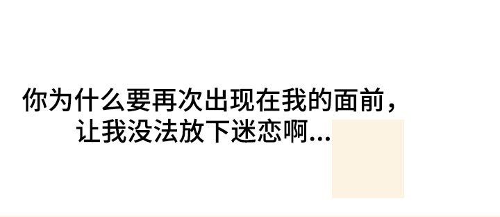 第10章：都腻了