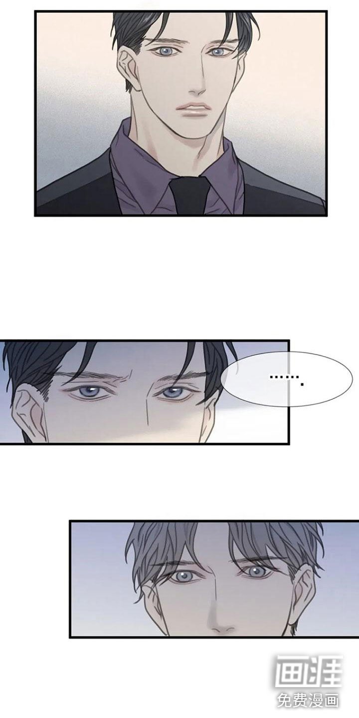 第10章：都腻了