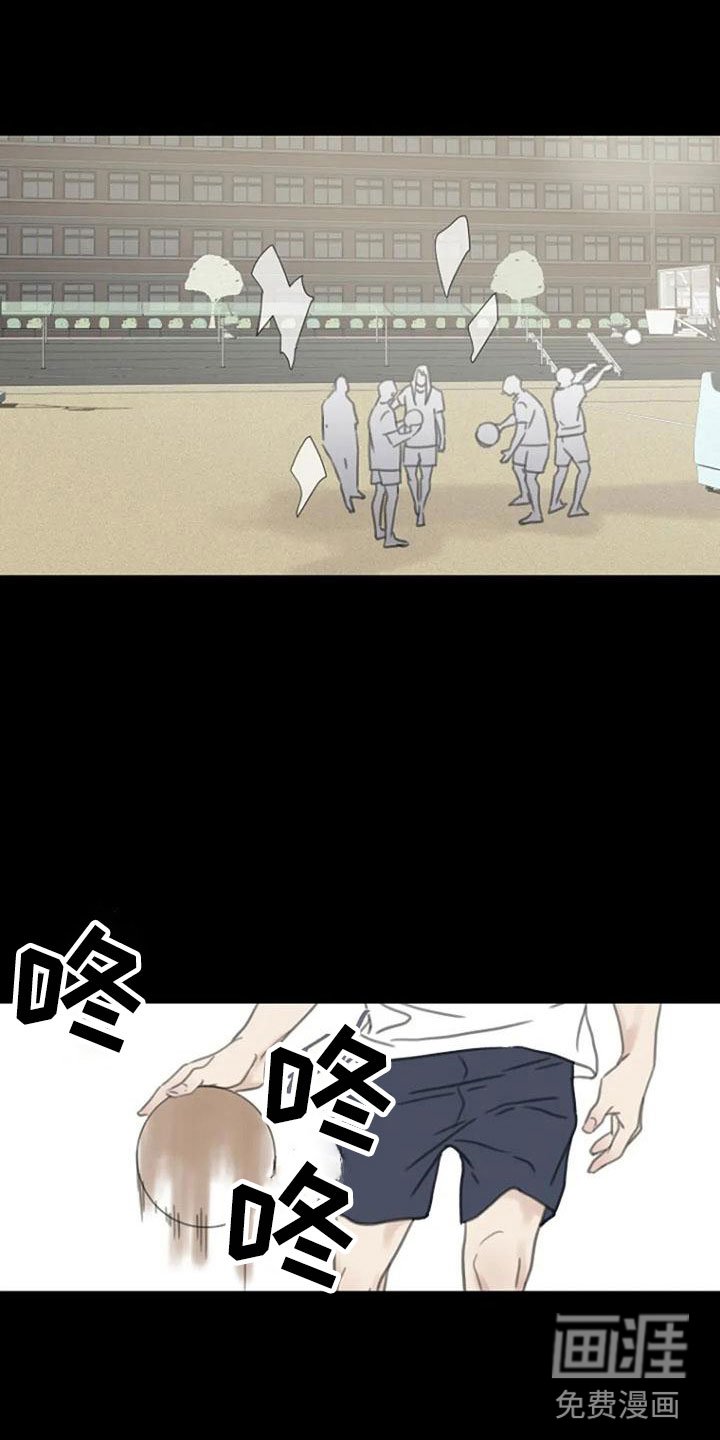 第12章：炒年糕
