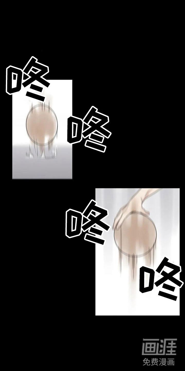 第12章：炒年糕