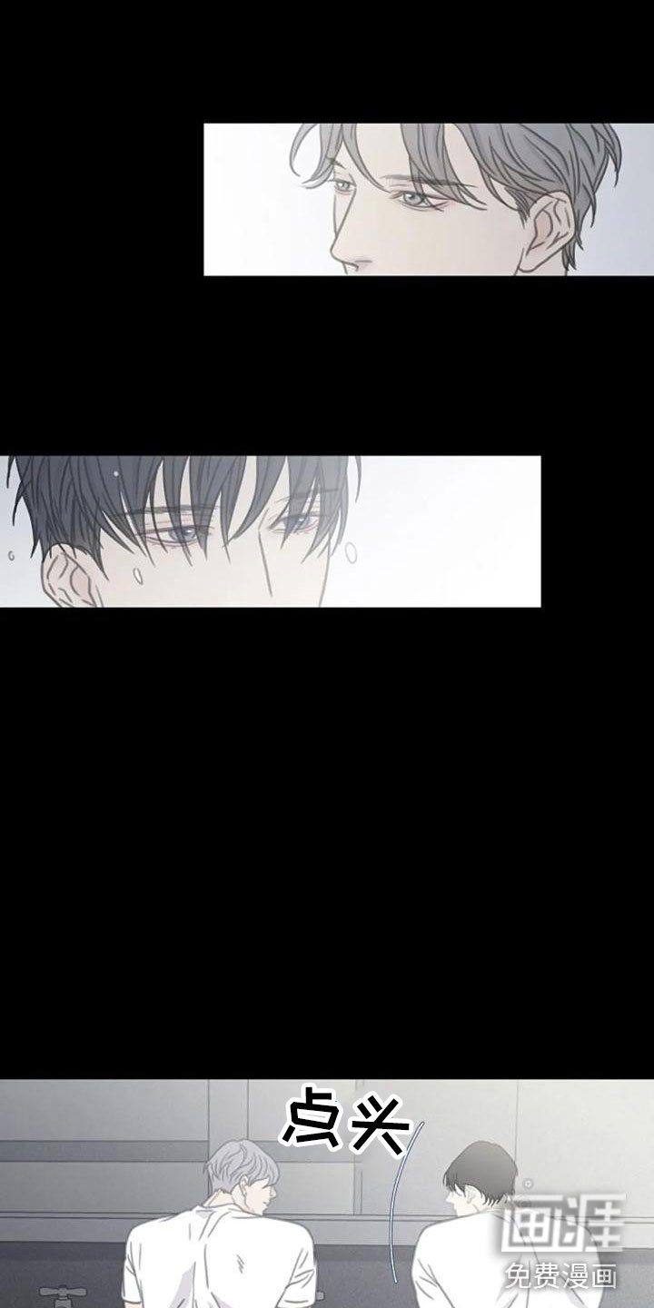 第12章：炒年糕