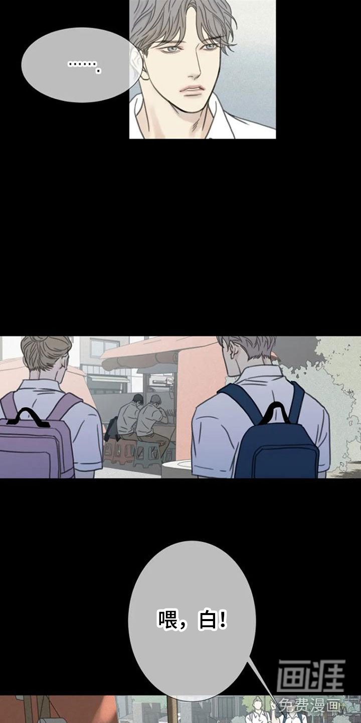 第12章：炒年糕