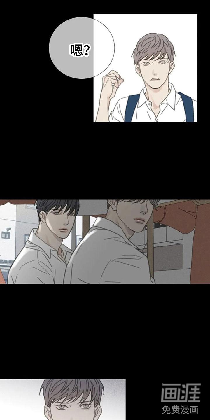 第12章：炒年糕