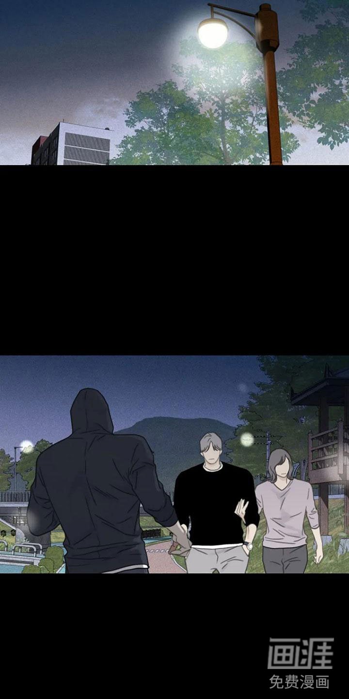 第13章：夜跑