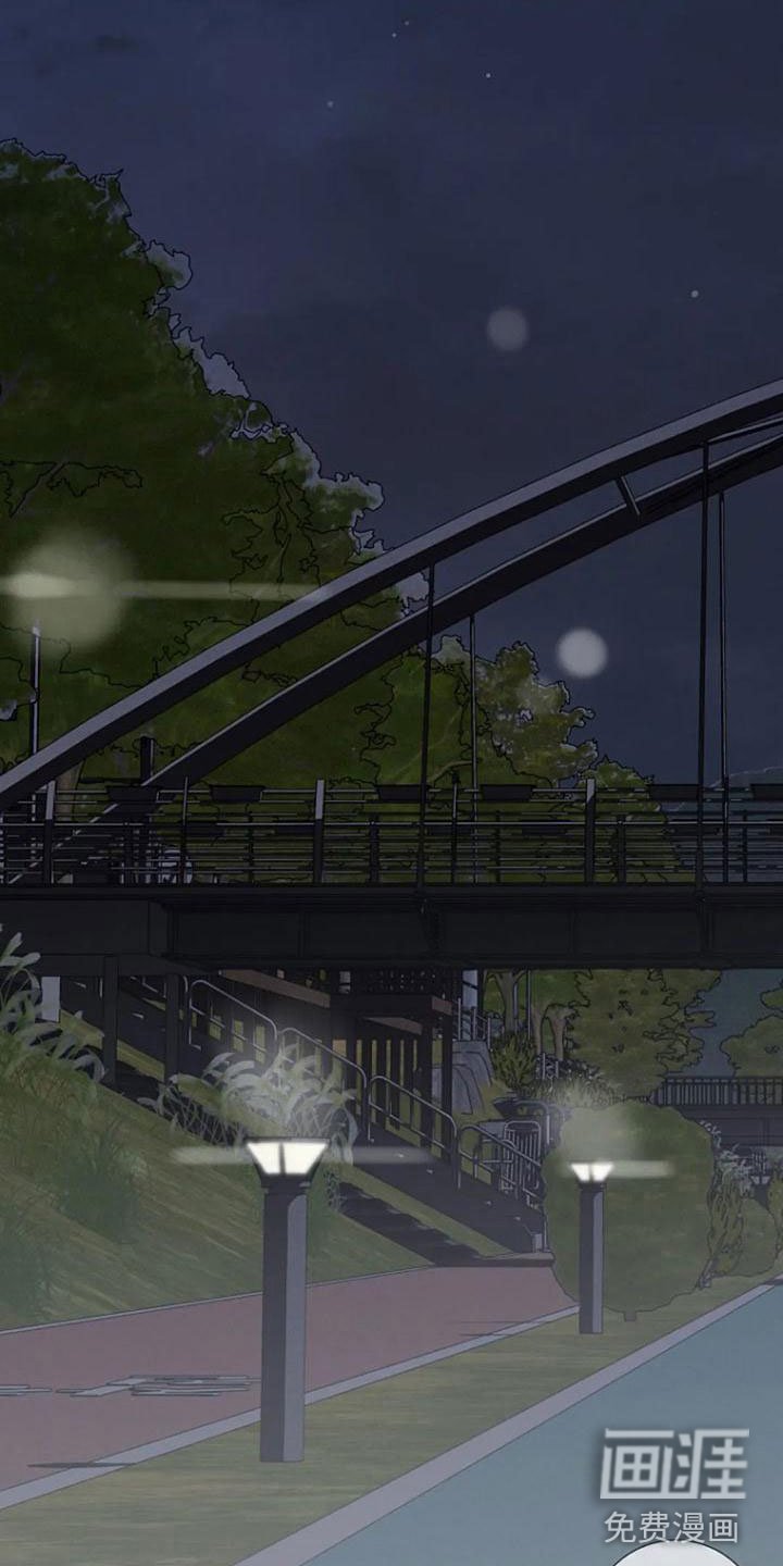 第13章：夜跑