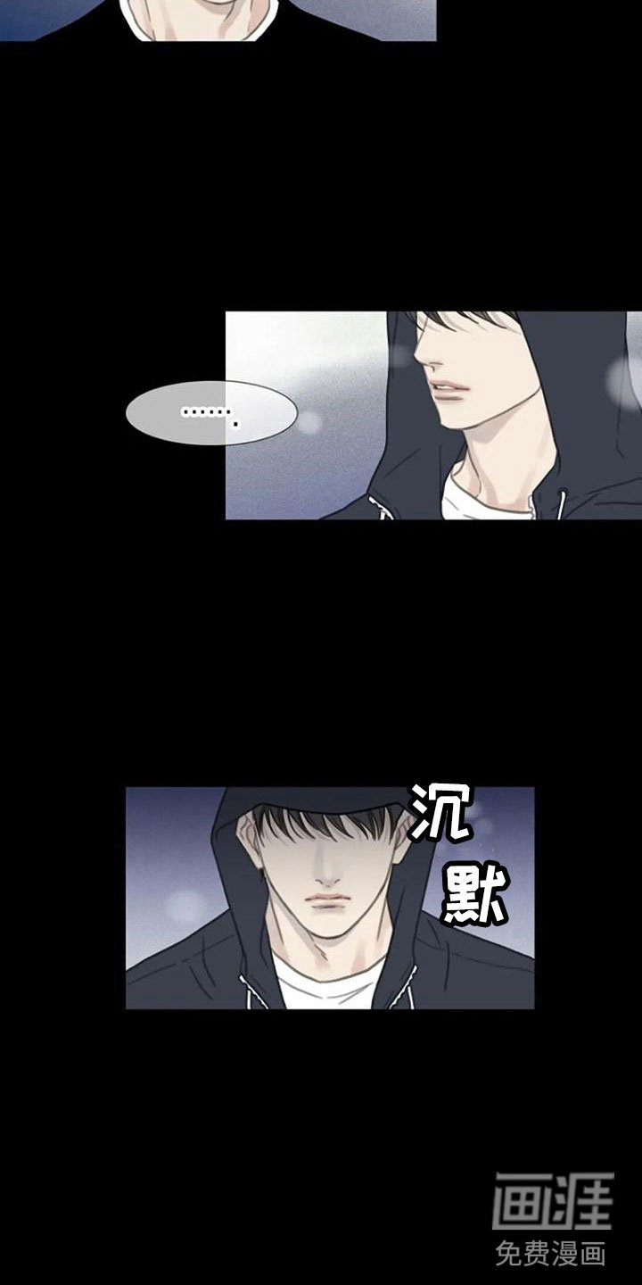 第14章：运气