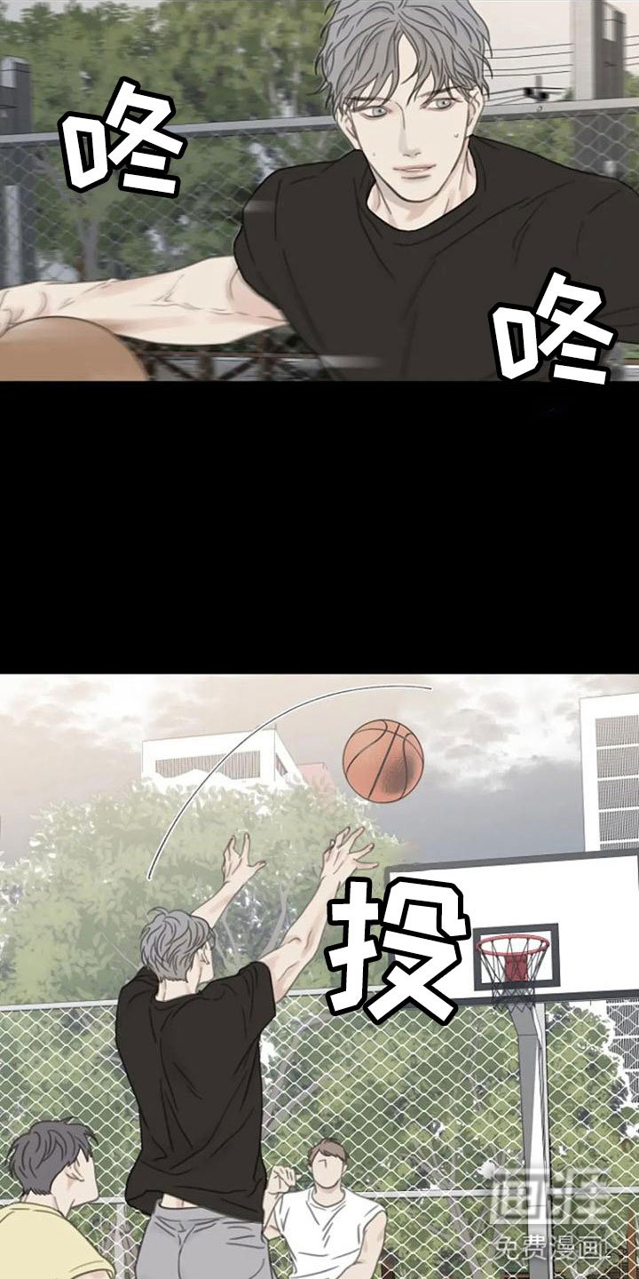 第15章：不欢而散