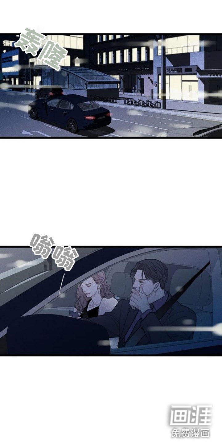 第16章：记起