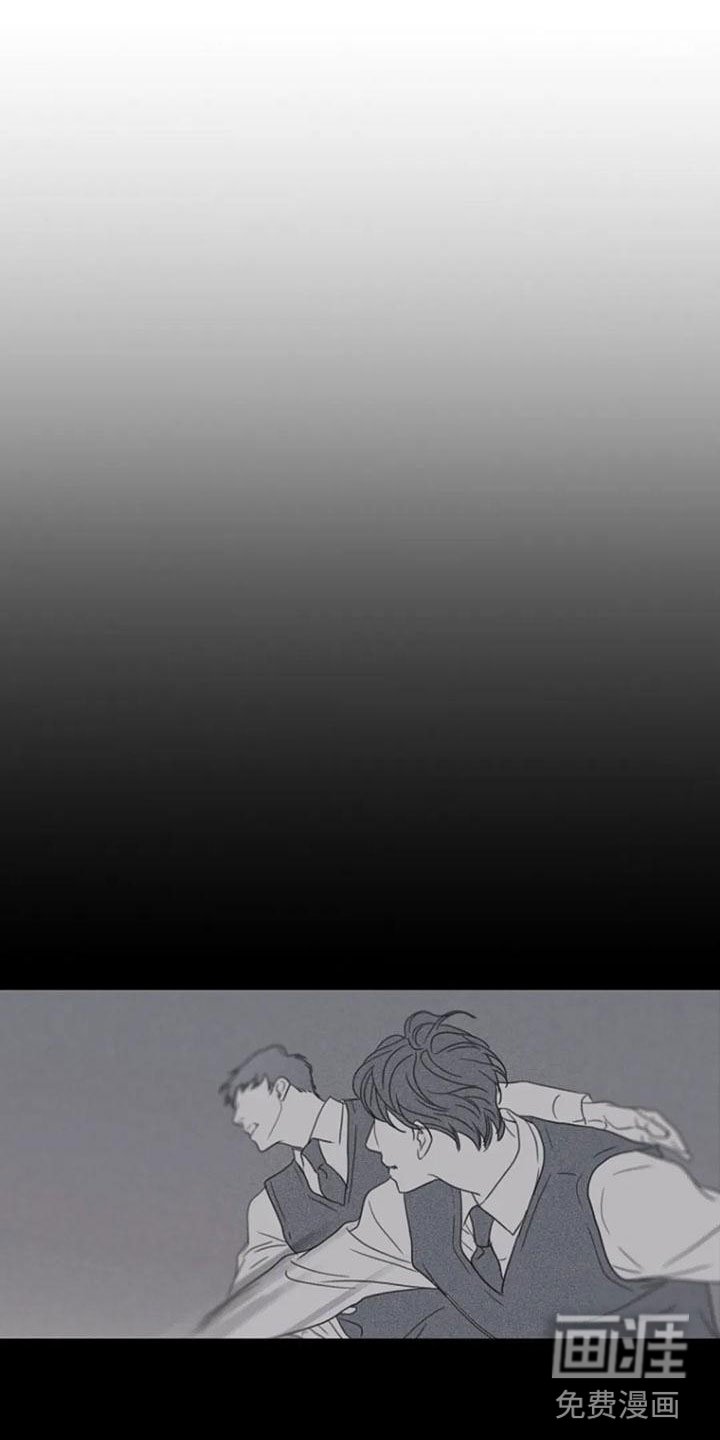 第16章：记起
