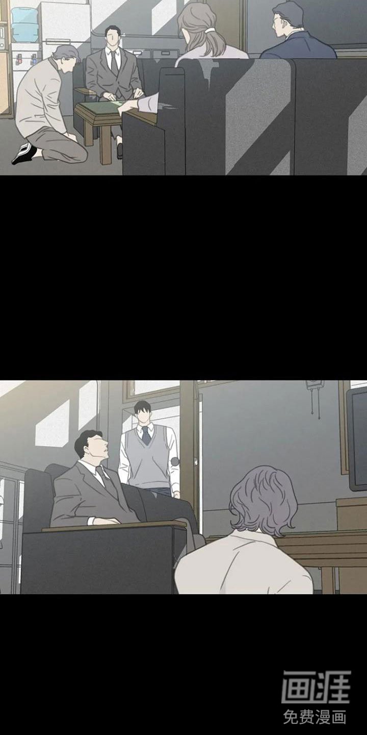 第16章：记起
