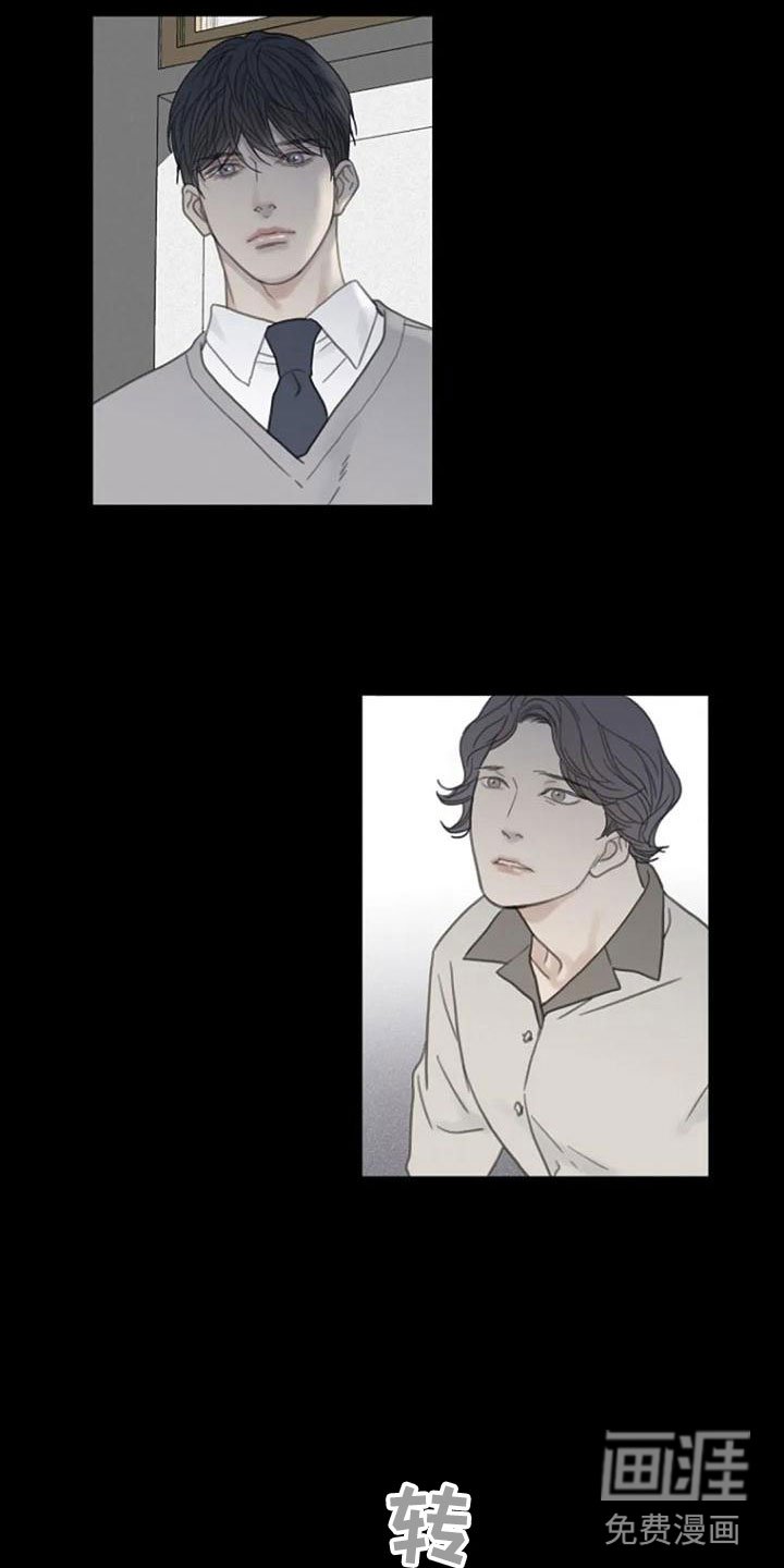 第16章：记起