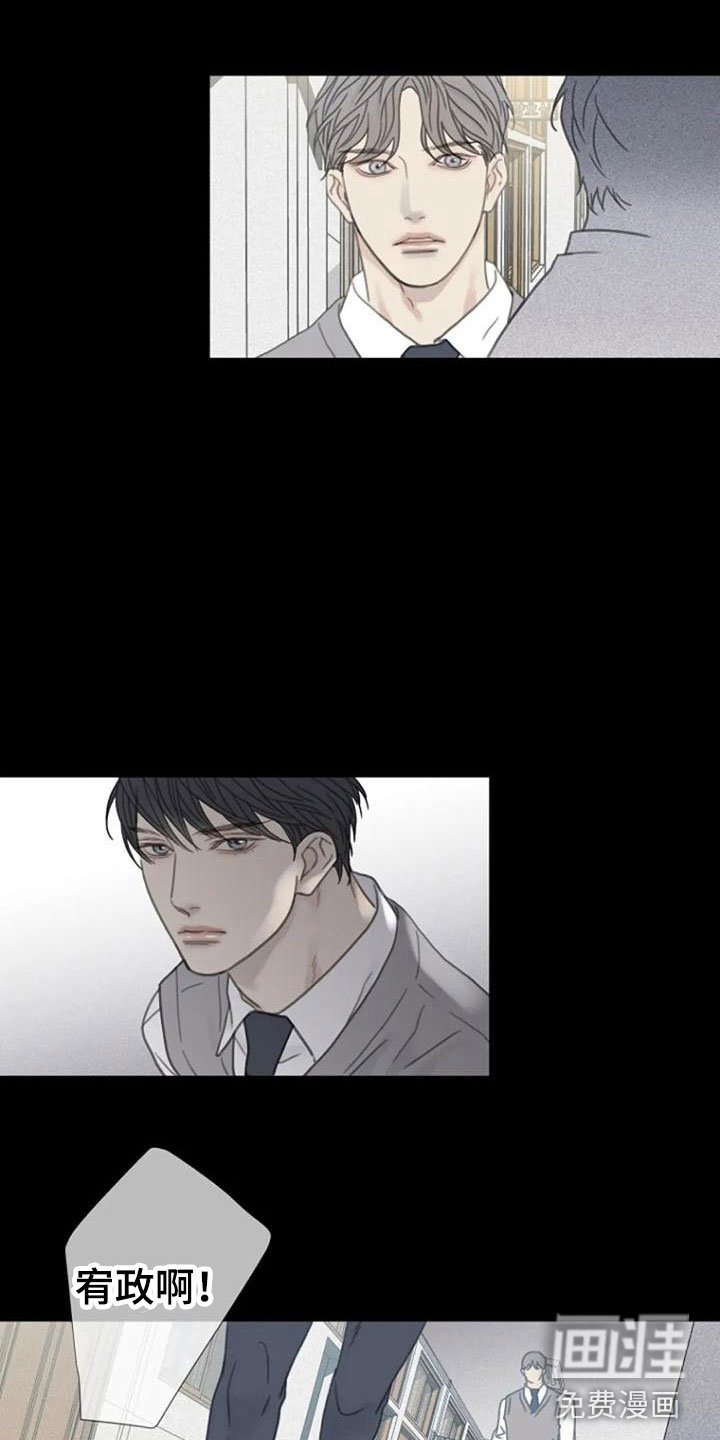 第16章：记起