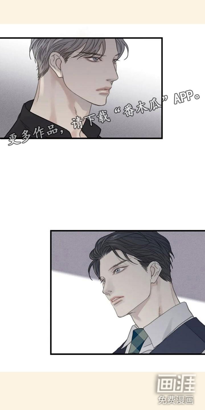 第18章：不舒服