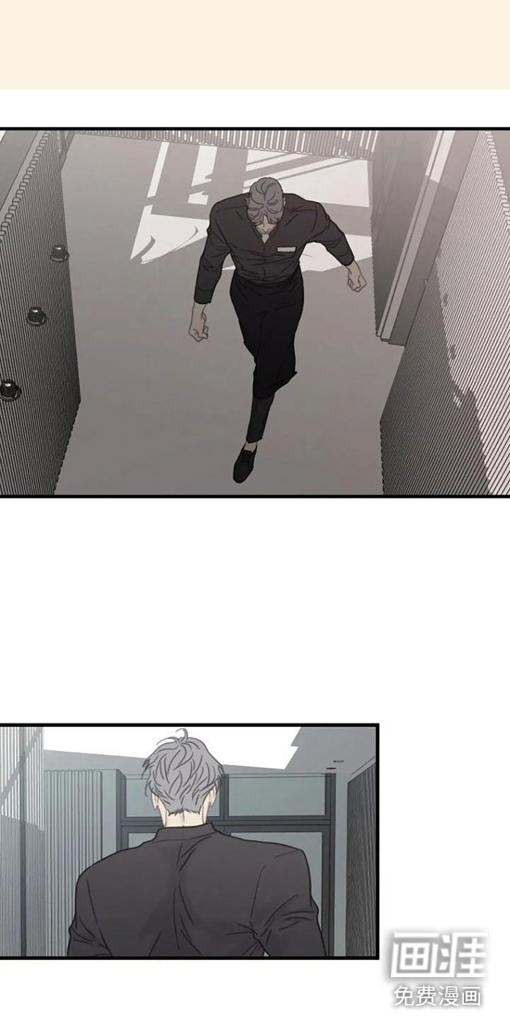 第18章：不舒服