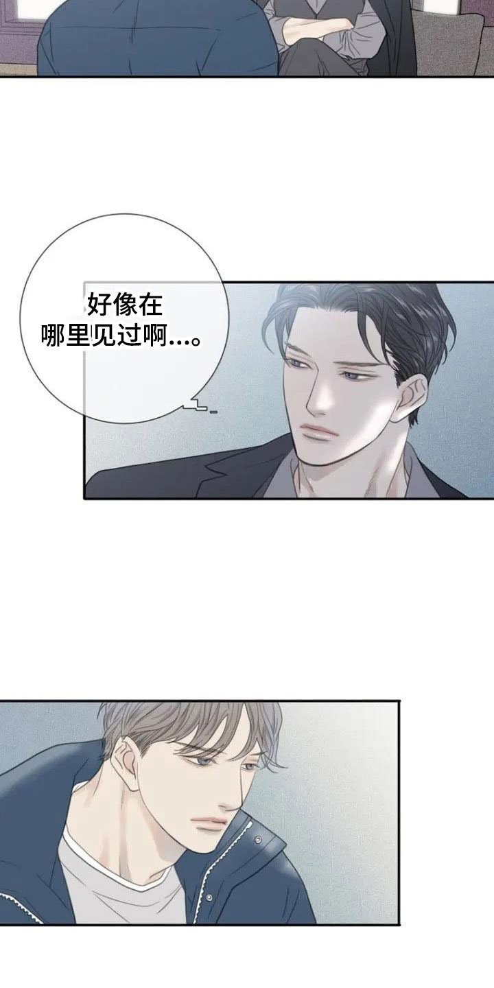 第2章：合格