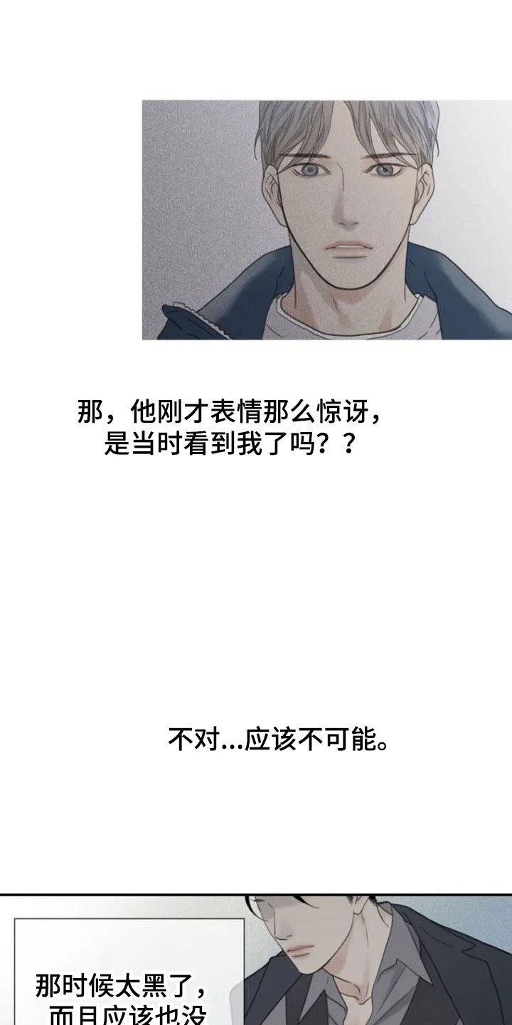 第2章：合格