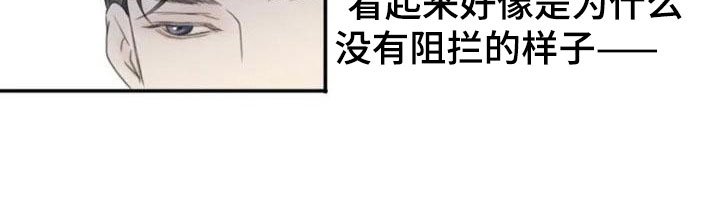 第2章：合格