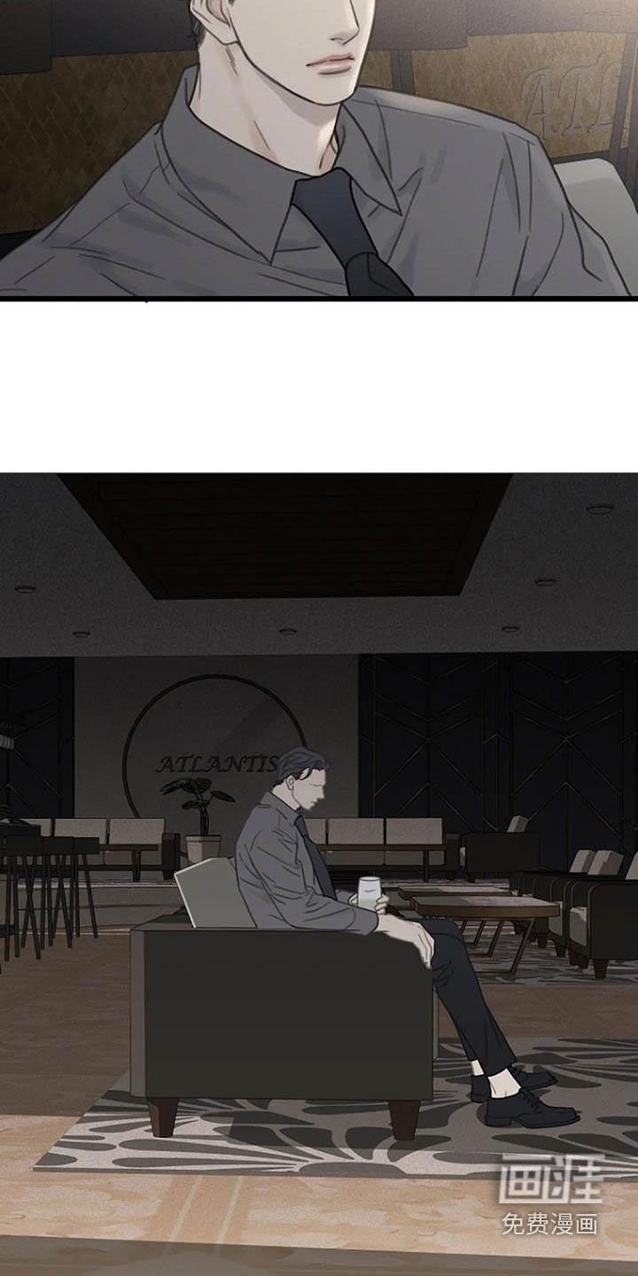第24章：你去哪