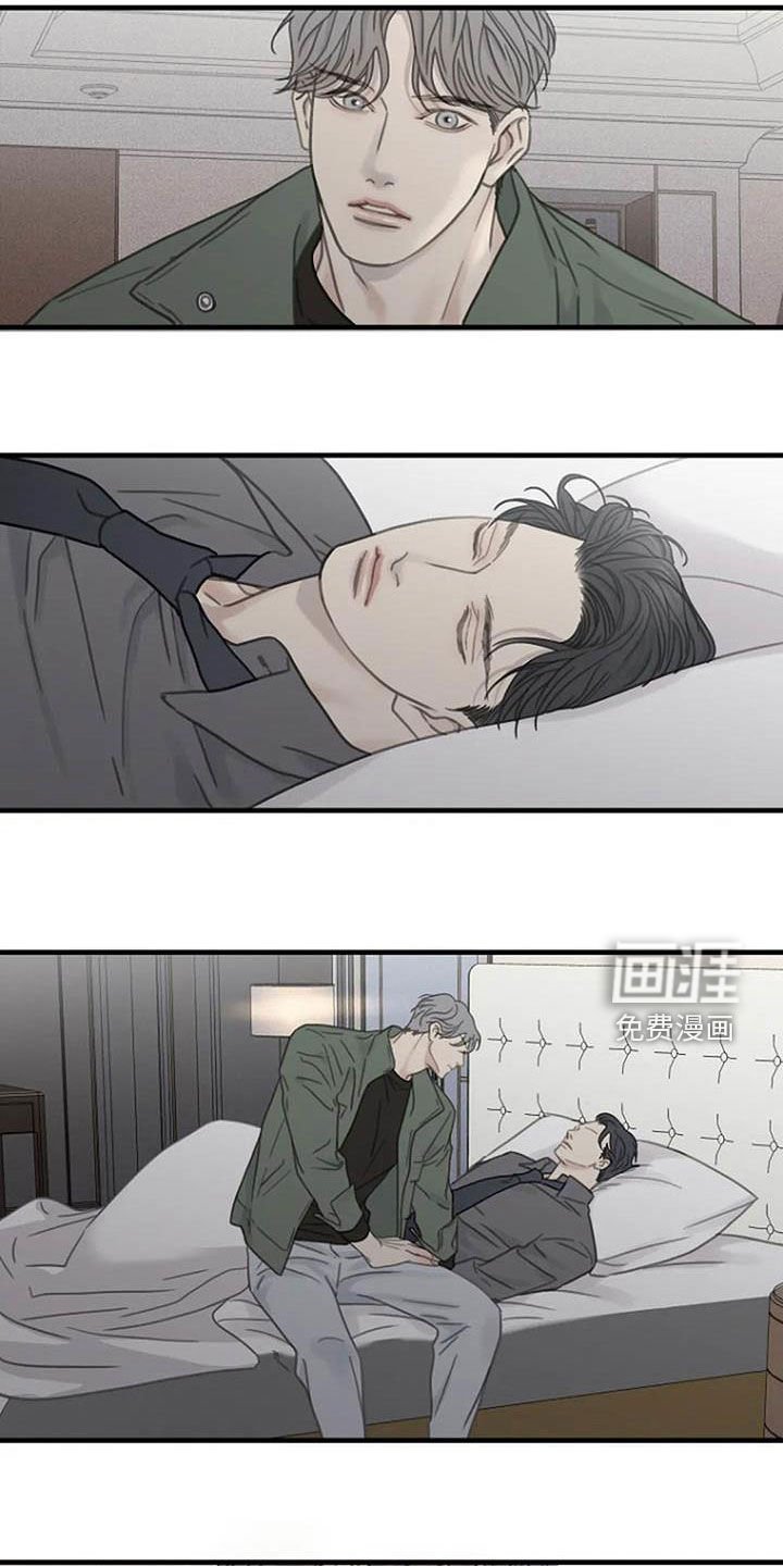 第25章：以后再来