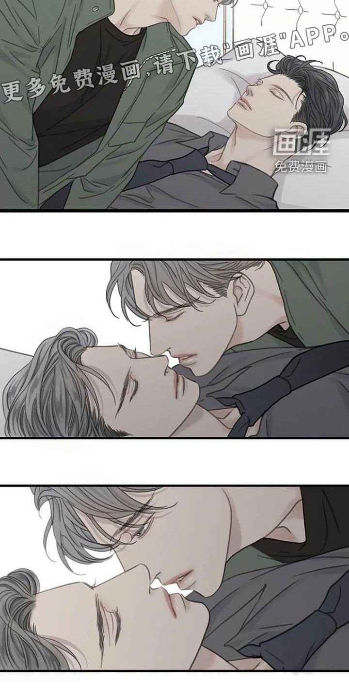 第25章：以后再来