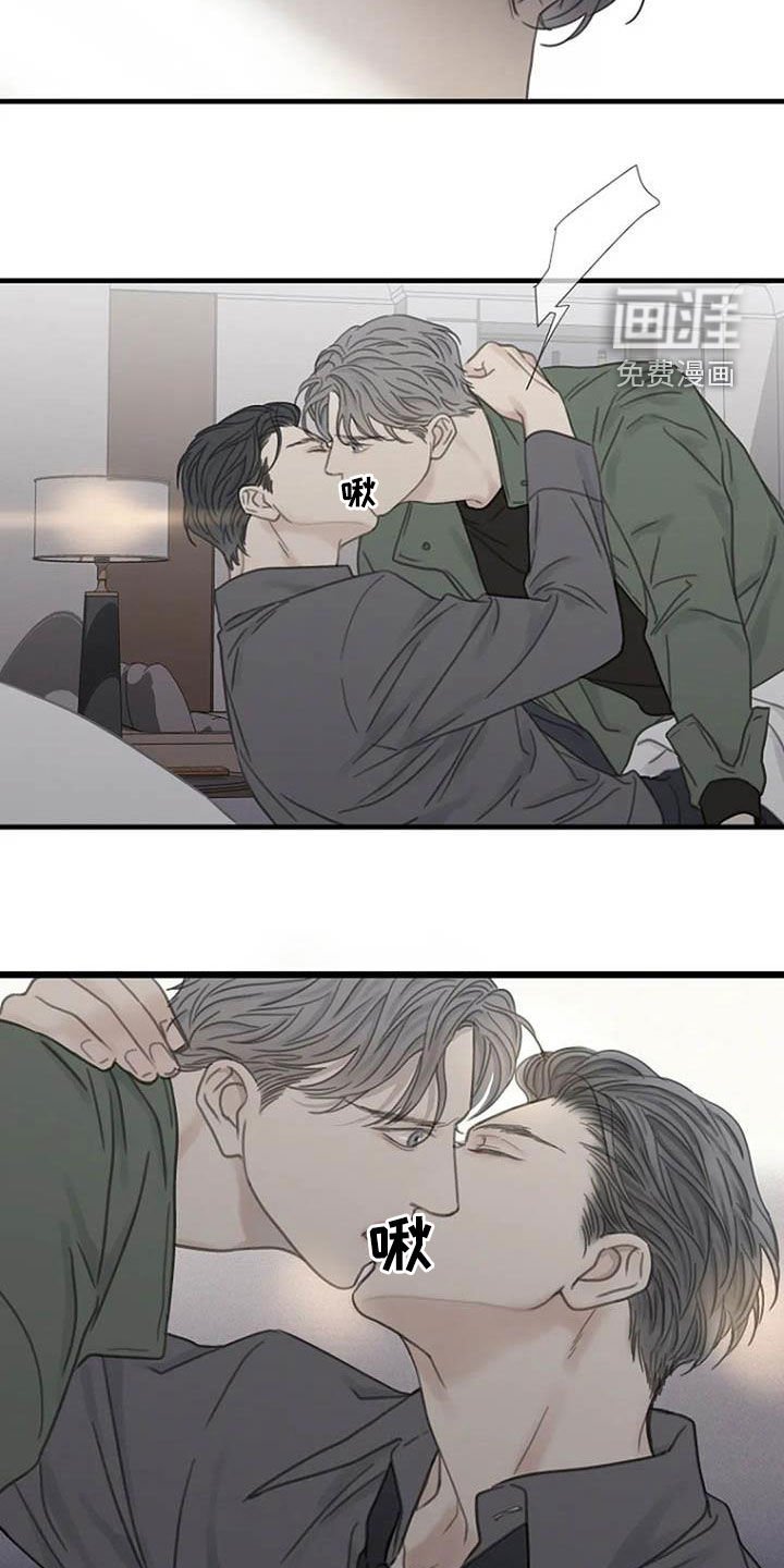 第25章：以后再来