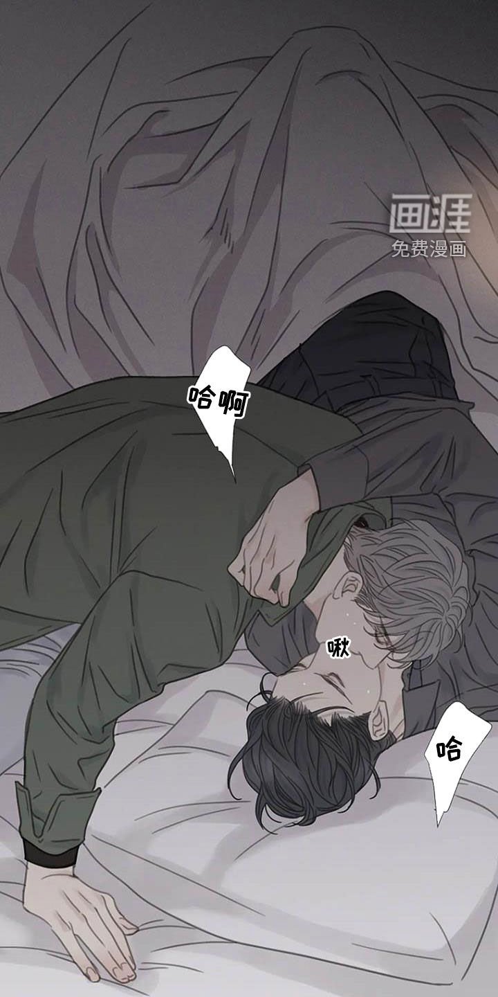 第25章：以后再来
