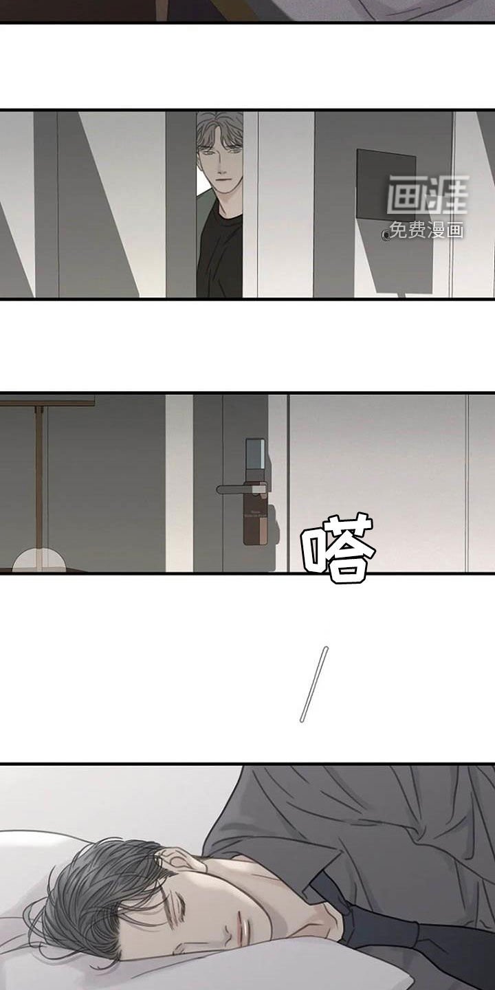第25章：以后再来