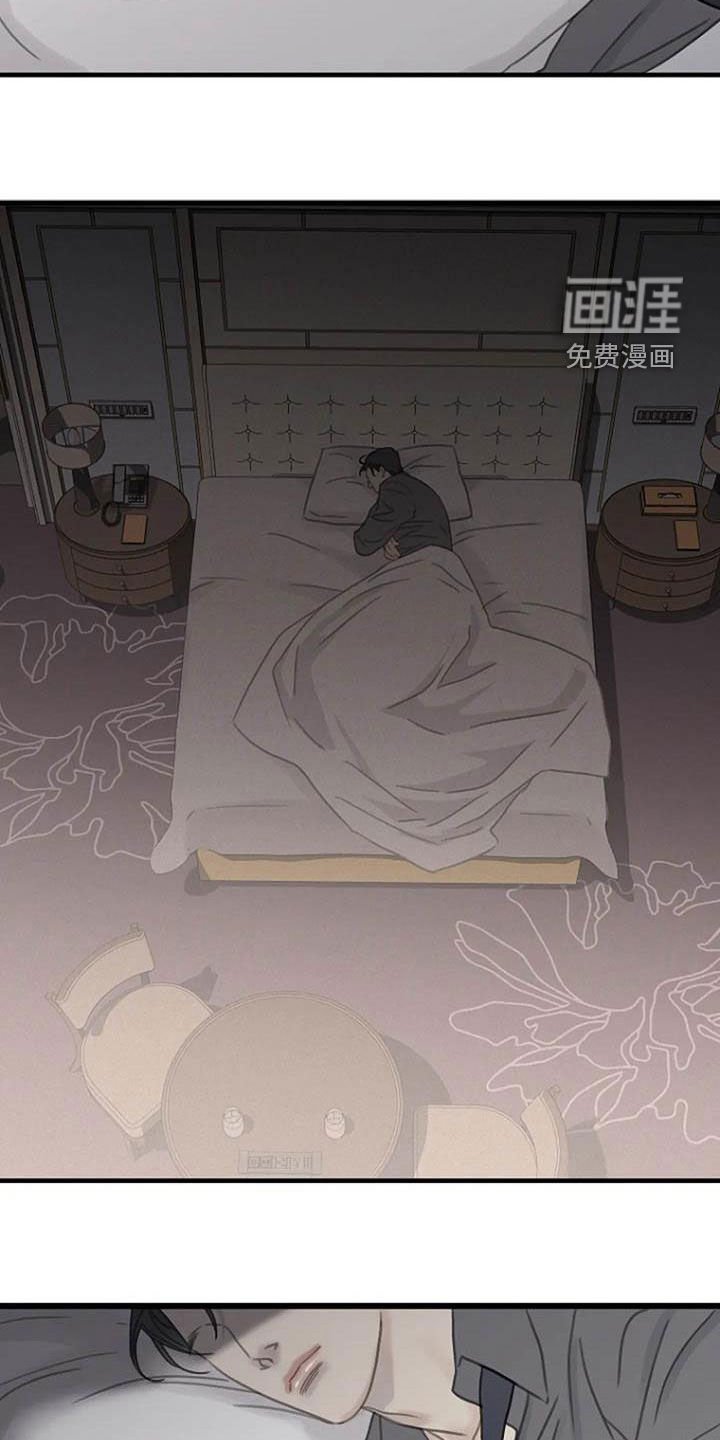 第25章：以后再来