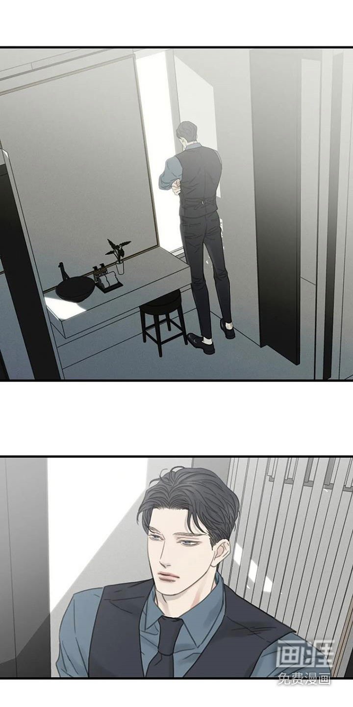 第26章：主厨