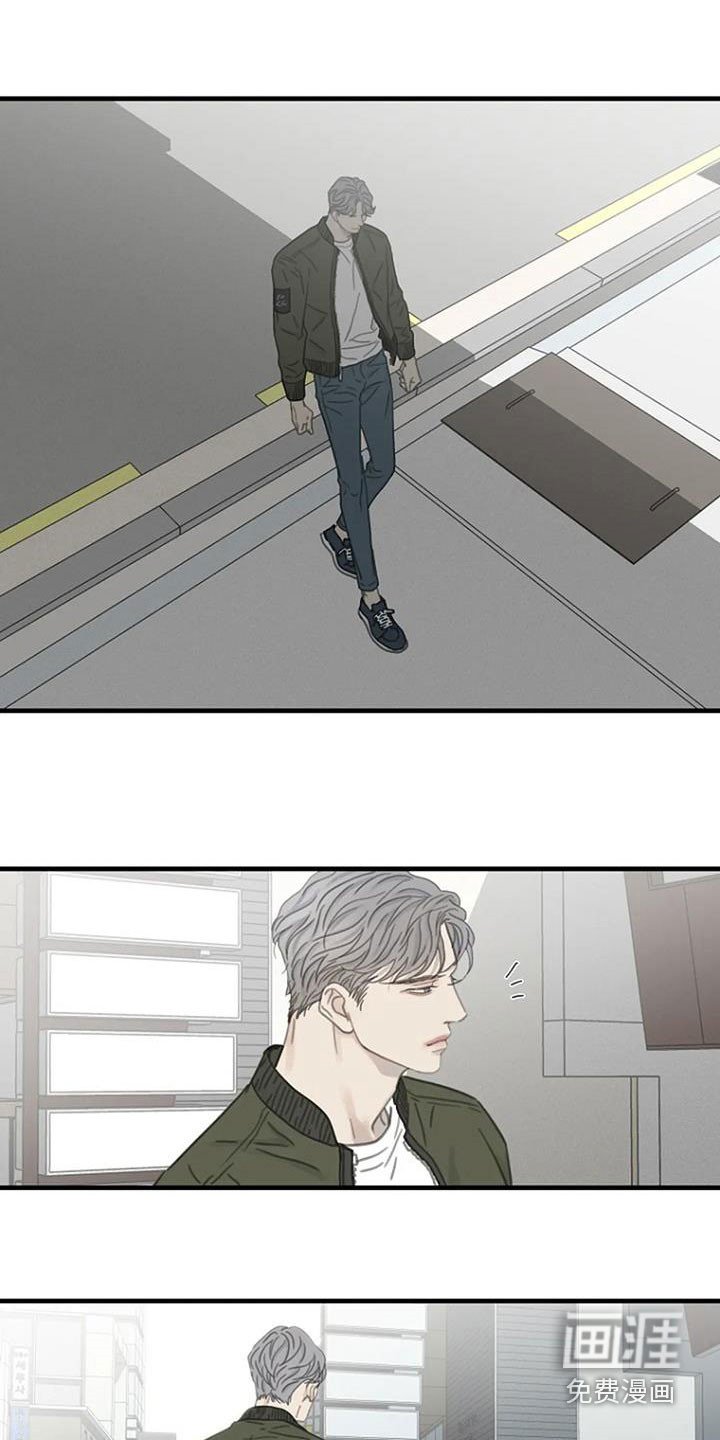 第26章：主厨