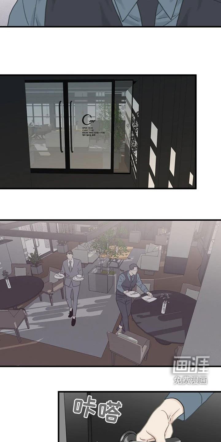 第27章：软柿子