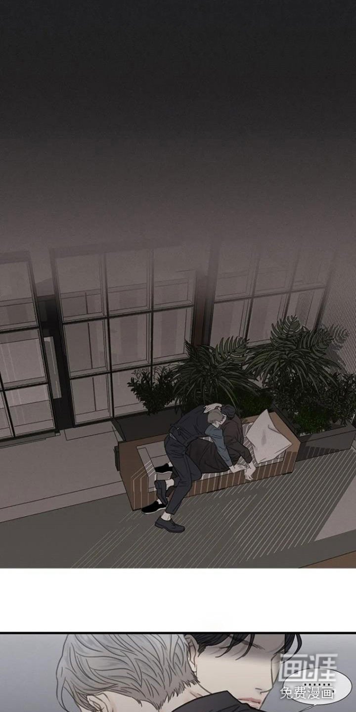 第28章：烦闷