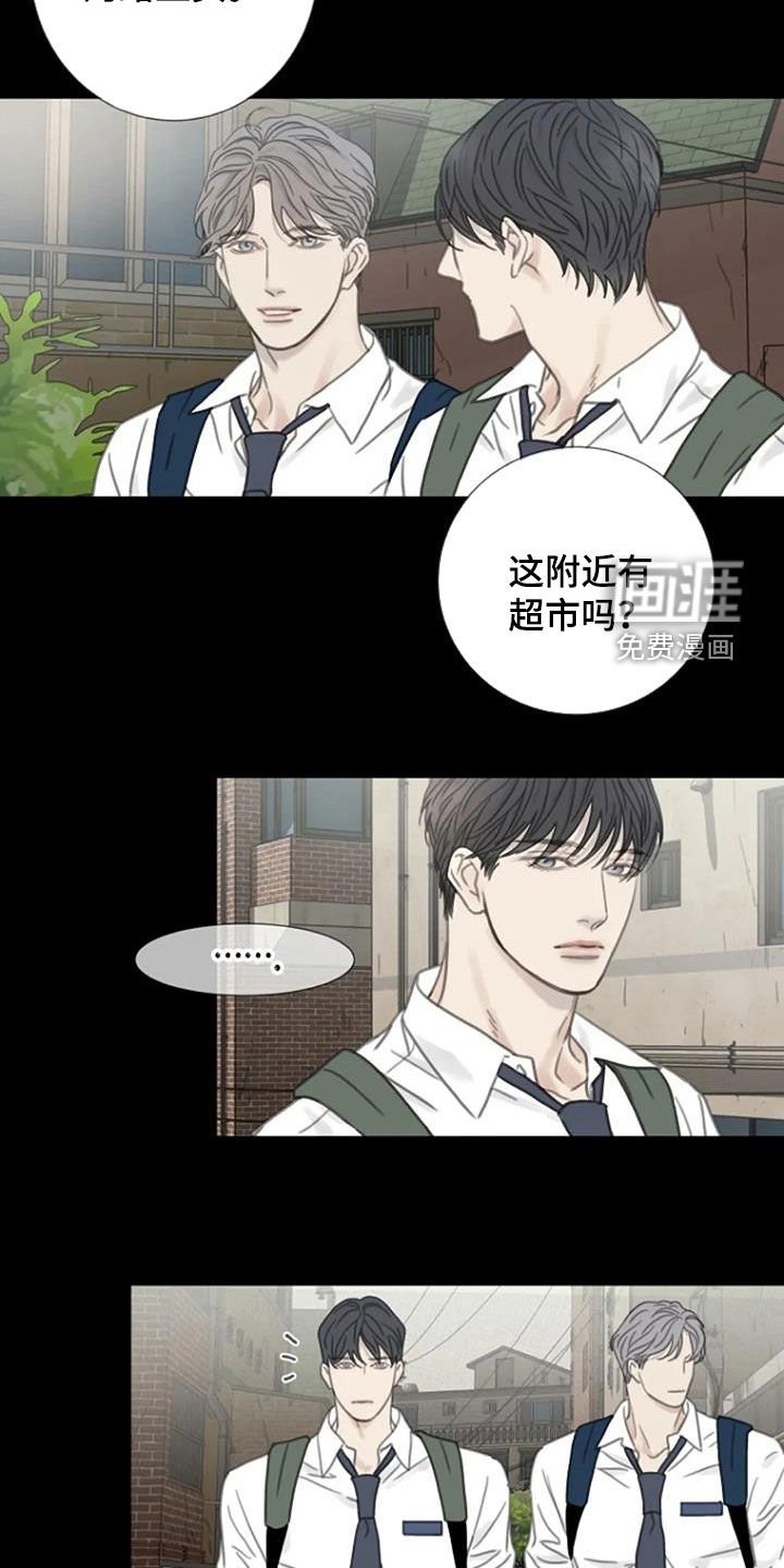 第30章：别这样