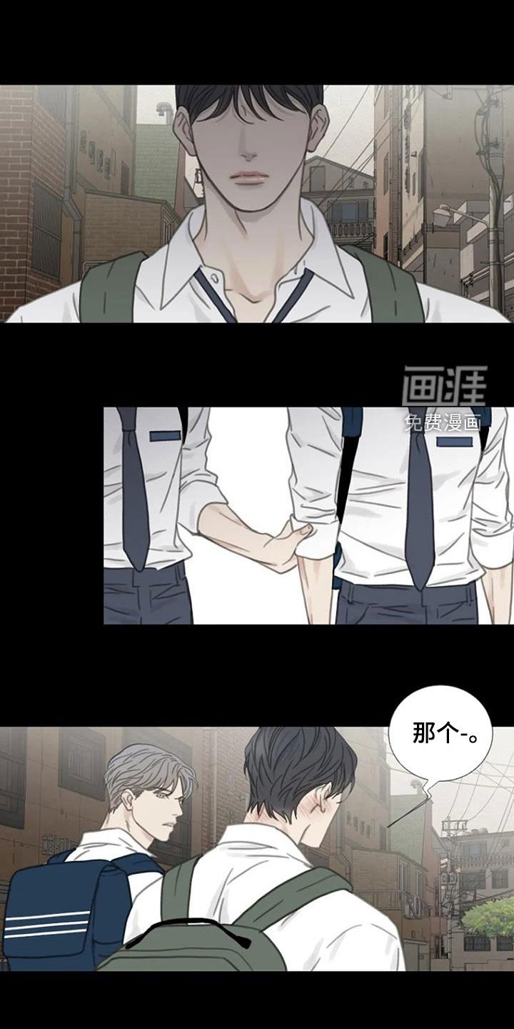 第30章：别这样