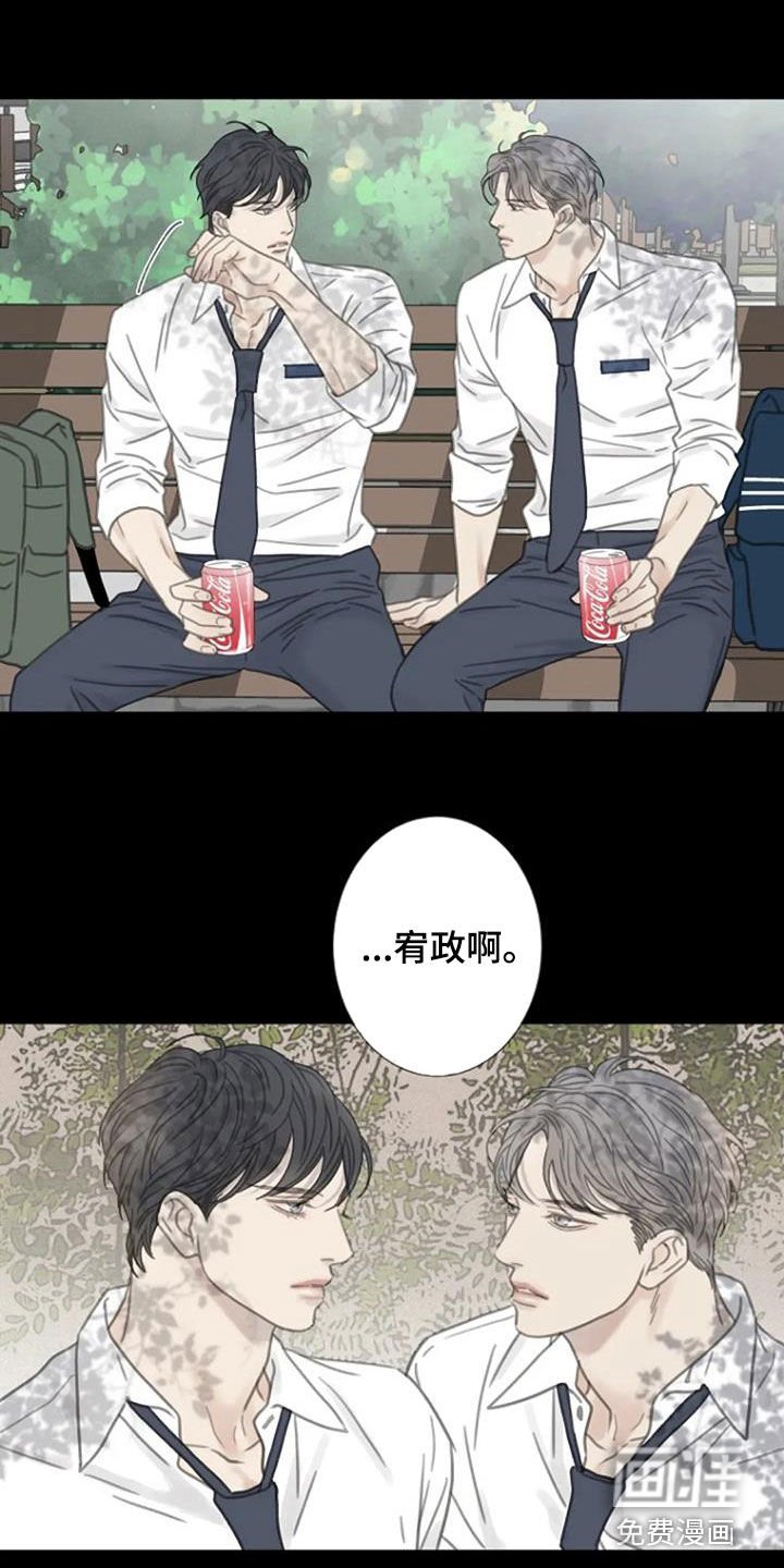 第30章：别这样